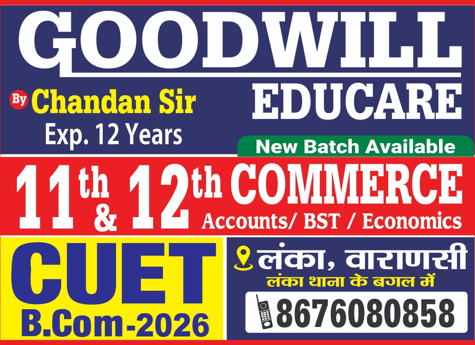 Goodwill Educare